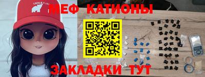 дистиллят марихуана Кинель