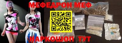 герыч Кимры