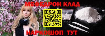 дистиллят марихуана Кинель