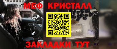 герыч Кимры