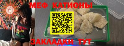 дистиллят марихуана Кинель