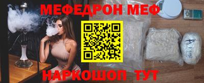 дистиллят марихуана Кинель