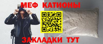 герыч Кимры