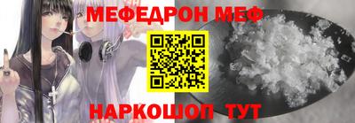 герыч Кимры