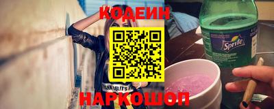 герыч Кимры