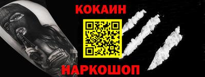 дистиллят марихуана Кинель
