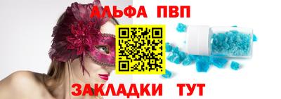 гидропоника Кингисепп