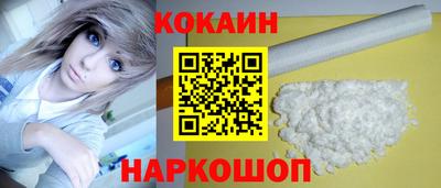 дистиллят марихуана Кинель