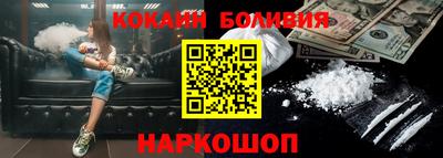 гидропоника Кингисепп