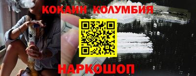 гидропоника Кингисепп