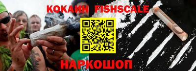 гидропоника Кингисепп