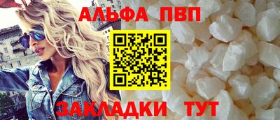 дистиллят марихуана Кинель