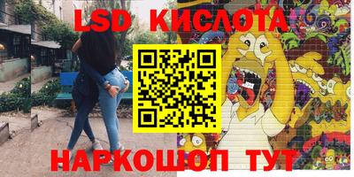герыч Кимры