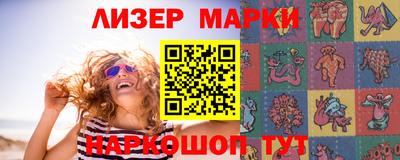 гидропоника Кингисепп
