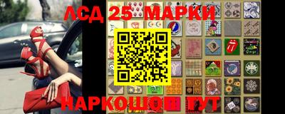 герыч Кимры