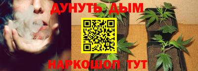 герыч Кимры