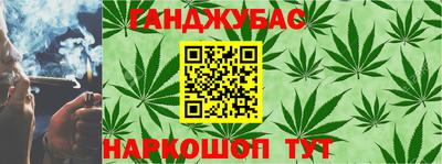 гидропоника Кингисепп