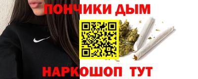 гидропоника Кингисепп