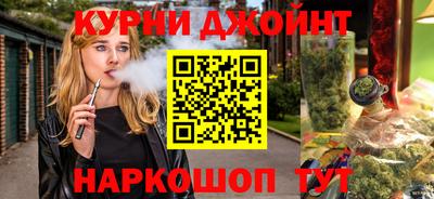 гидропоника Кингисепп