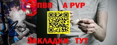 герыч Кимры