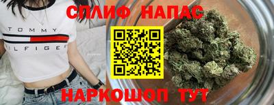 герыч Кимры