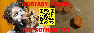 дистиллят марихуана Кинель