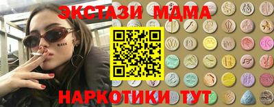 гидропоника Кингисепп
