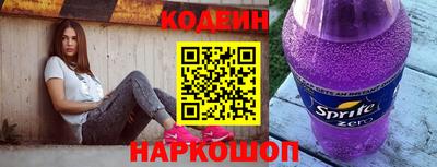 дистиллят марихуана Кинель