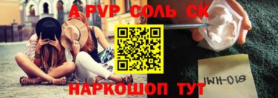 дистиллят марихуана Кинель