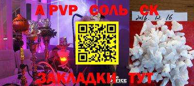 герыч Кимры