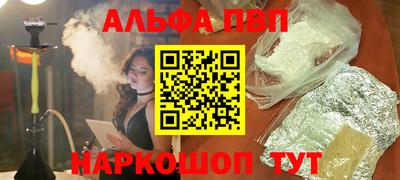 гидропоника Кингисепп