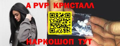герыч Кимры