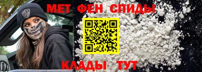 гидропоника Кингисепп