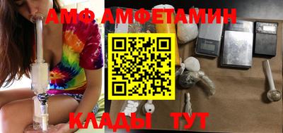 дистиллят марихуана Кинель