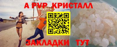 дистиллят марихуана Кинель