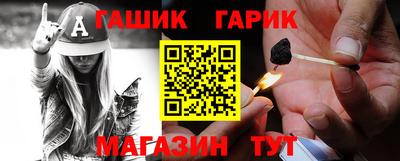гидропоника Кингисепп