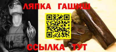 герыч Кимры