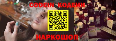 герыч Кимры