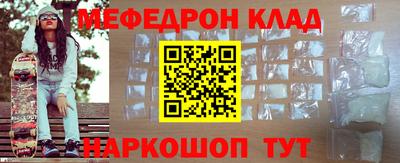герыч Кимры