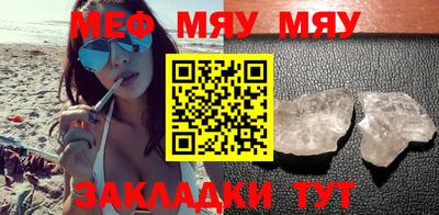дистиллят марихуана Кинель