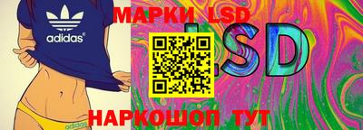 дистиллят марихуана Кинель
