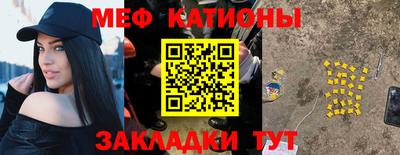 гидропоника Кингисепп