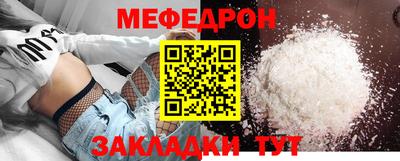 герыч Кимры