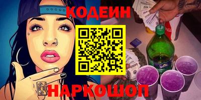 дистиллят марихуана Кинель
