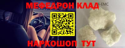 герыч Кимры